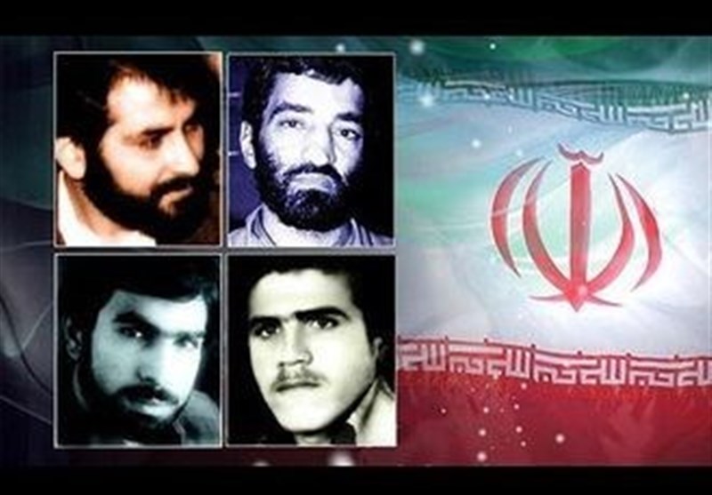 بیانیه مجمع جهانی امت اسلامی در سالگرد ربوده شدن دیپلمات های ایرانی