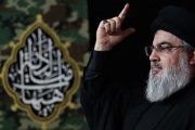 The Islamic Ummah World Assembly’s condolences to Sayyed Hassan Nasrollah